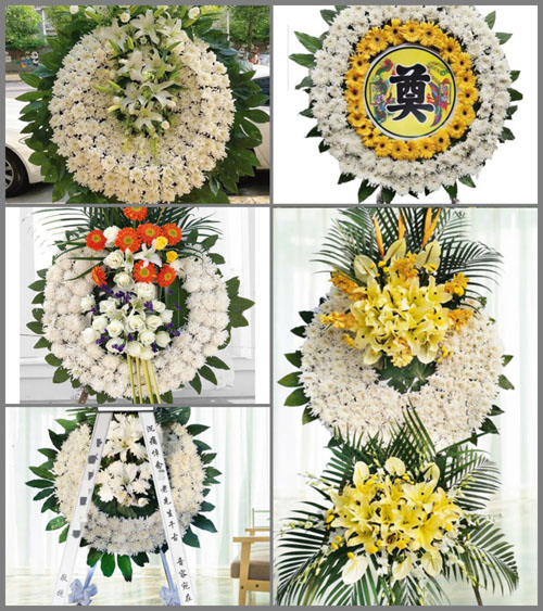 山东菏泽牡丹区马岭岗镇蓖匠王村花圈速递